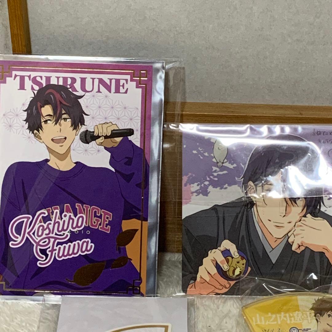 ツルネ まとめ売り - メルカリ