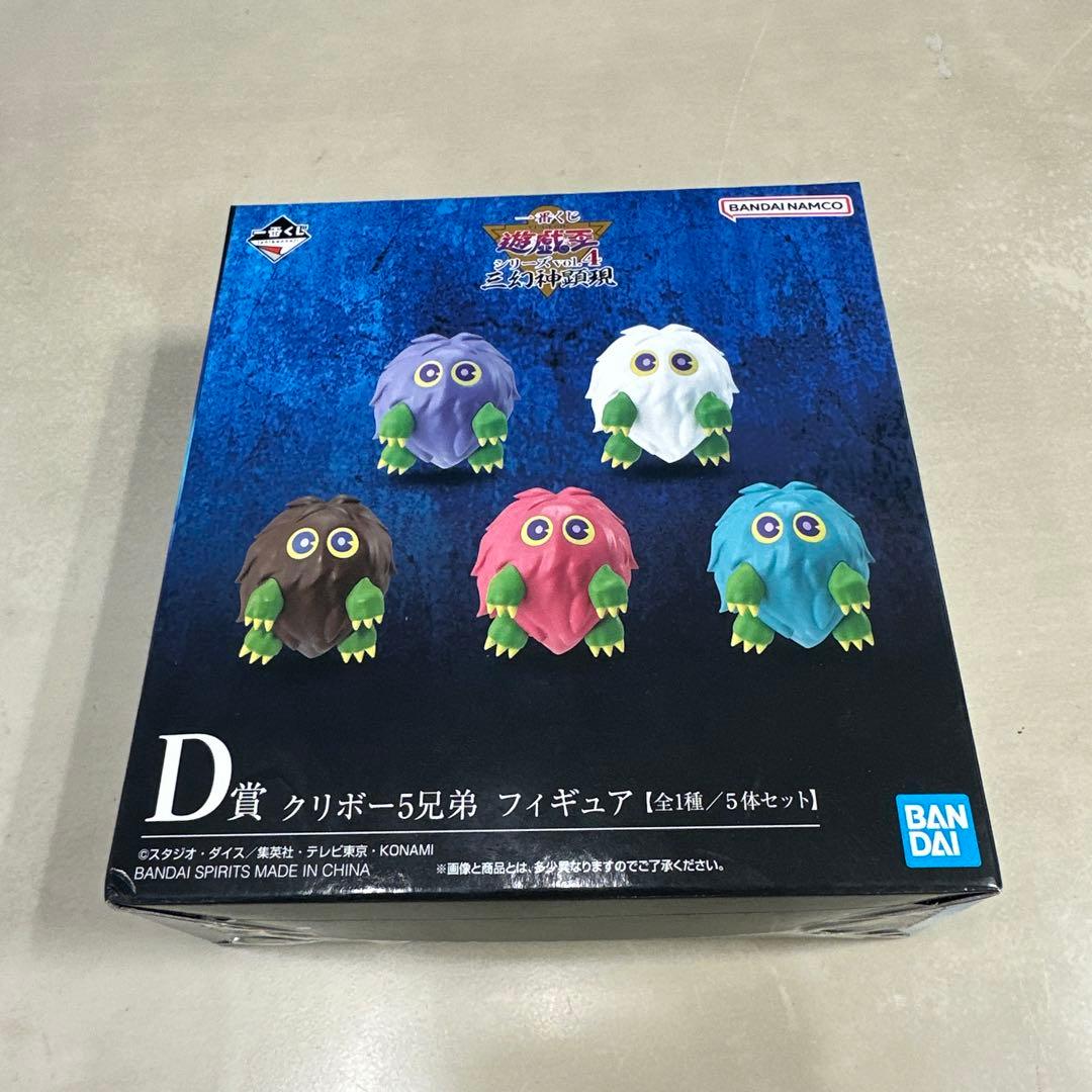 shiba専用ページ