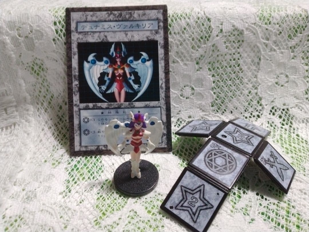 遊戯王 ★ダンジョンダイスモンスターズ ★デュナミス・ヴァルキリア Amazon.co.jp: 遊戯王カード デュナミス・ヴァルキリア 遊戯王ゼアル