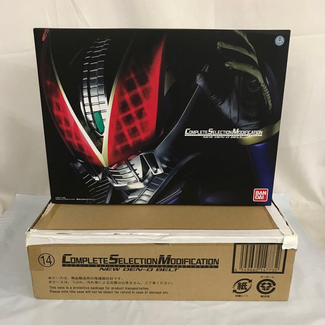VF8813 中古 CSM NEWデンオウベルト 仮面ライダー 変身ベルト