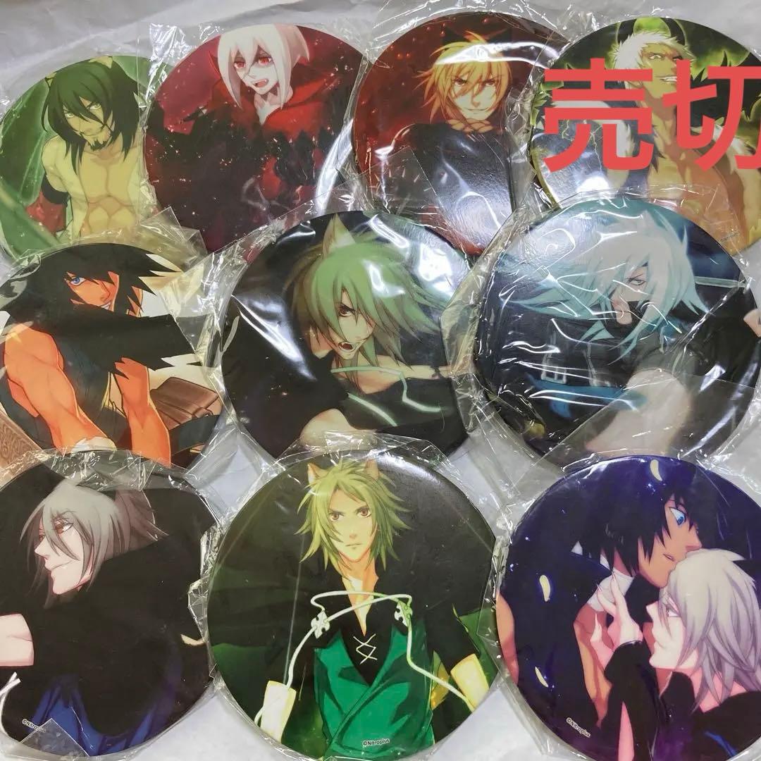 ニトロプラスキラル　リアルゲーム　ラメント　大判缶バッジ　コノエ　ライ　アサト