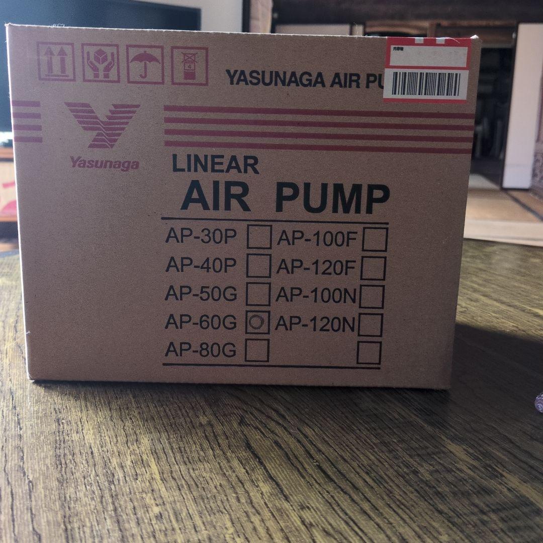 安永エアポンプ 浄化槽用ブロア エアーポンプ ブロワ AP-60G