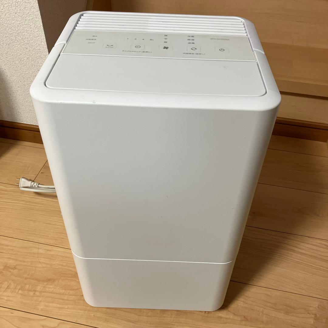 アイリスオーヤマ　コンパクトクーラー タット ポータブルクーラー｜エアコン 工事不要｜商品情報｜アイリスオーヤマ