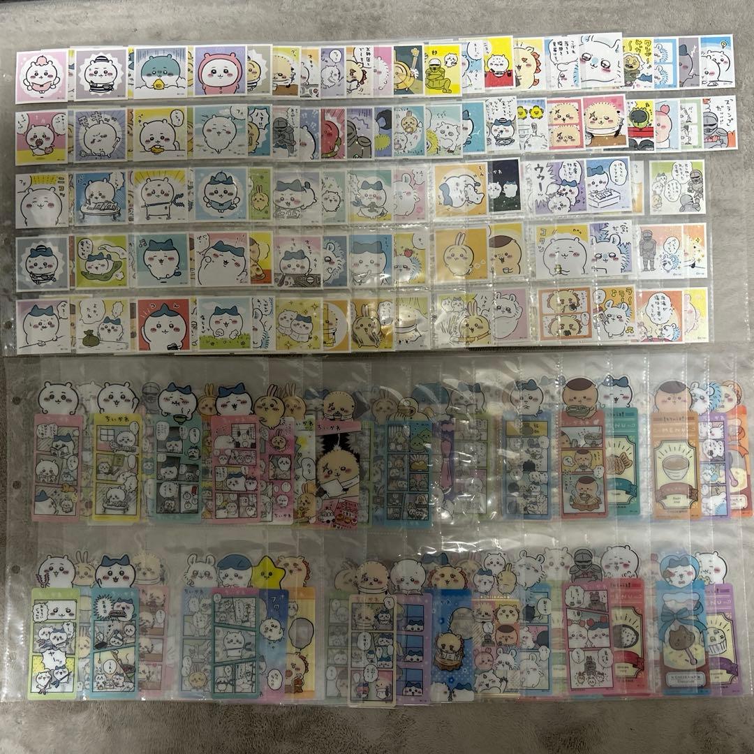ちいかわ　シール　ブックマーク　まとめ売り