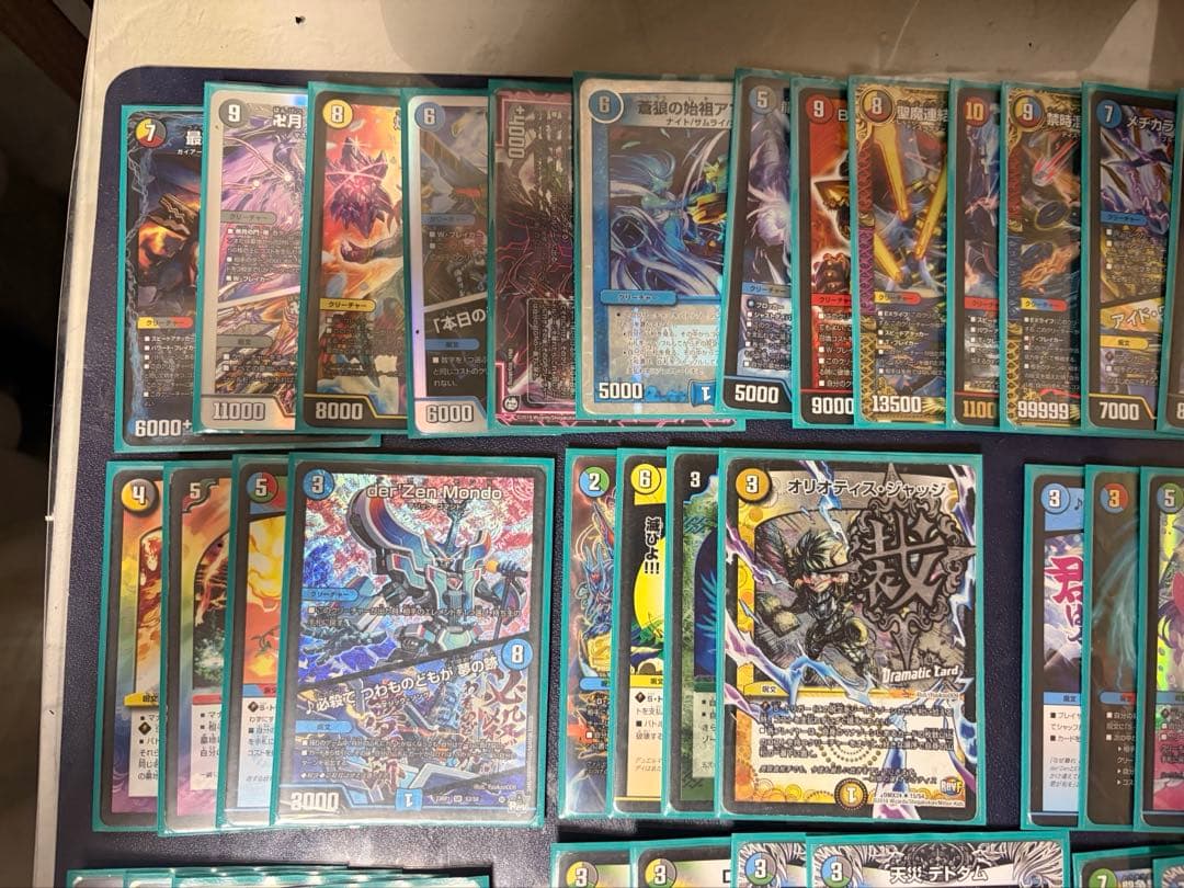 ボルコン デュエマ 60枚+gr 引退品 - メルカリ