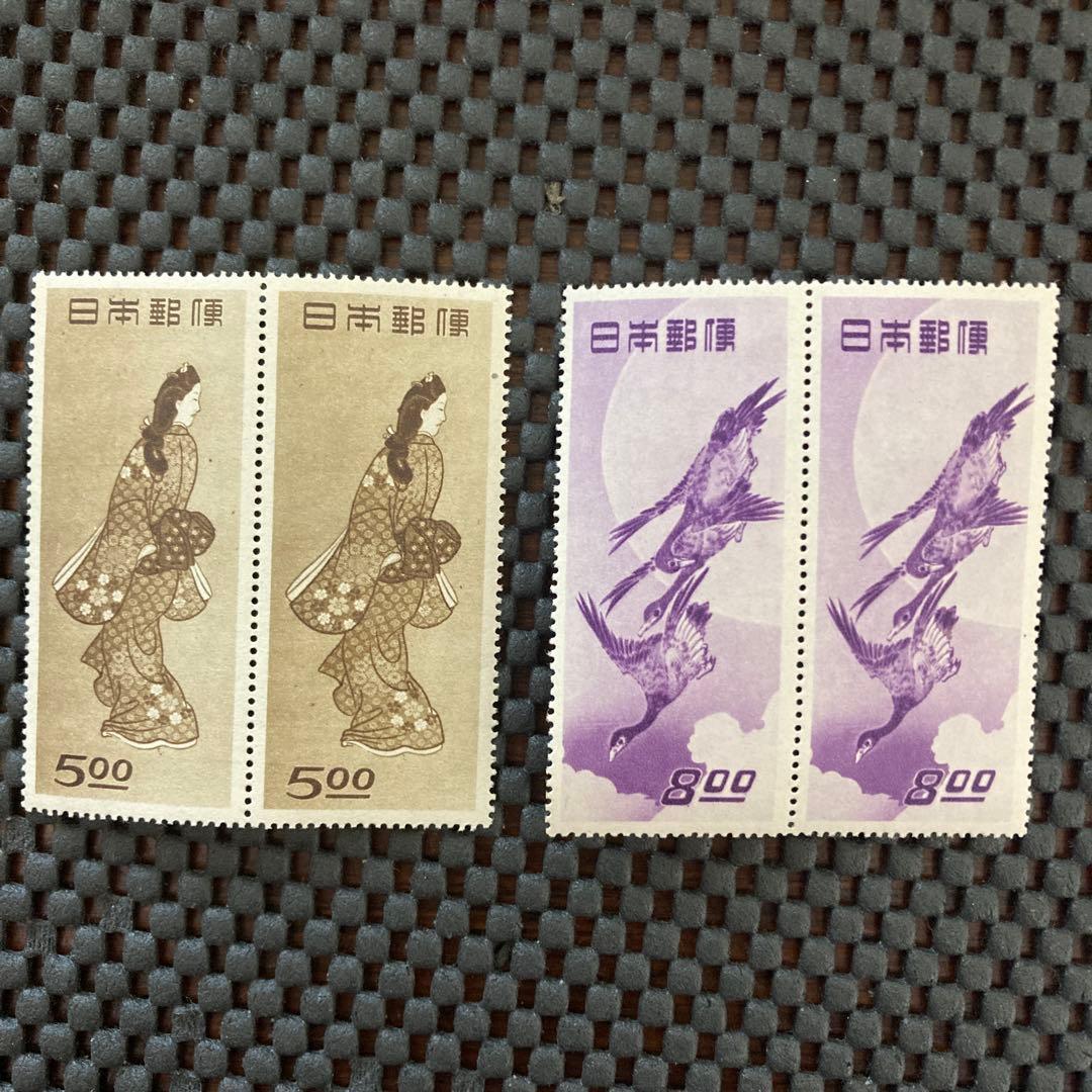 ふ*ん様 銭単位切手　見返り美人　月に雁　各2枚セット　完品 見返り美人」「月に雁」未使用品2枚セット ー 三宝堂オンラインショップ