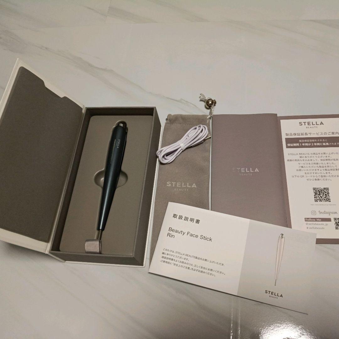 ステラボーテ ビューティ フェイス スティック 美品