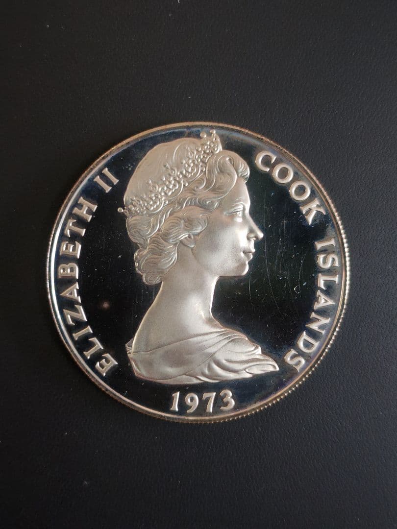 英領クック諸島 1973年 エリザベス2世　7.5ドル大型PR銀貨