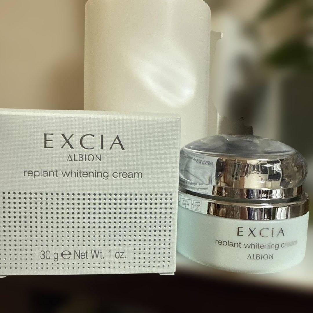 アルビオン　エクシアリプラントホワイトニングクリーム 30g 本体