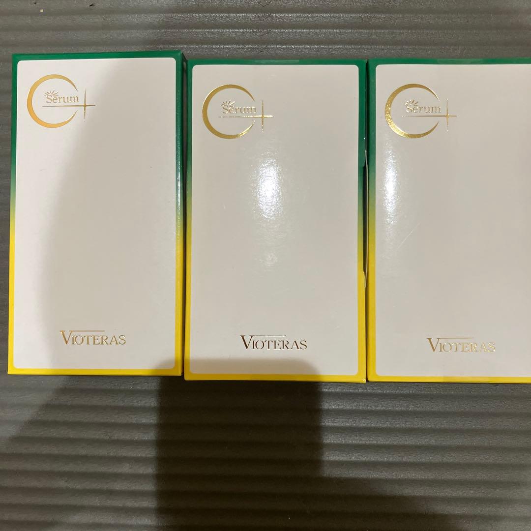 ヴィオテラスC+ クリアセラム3本セット