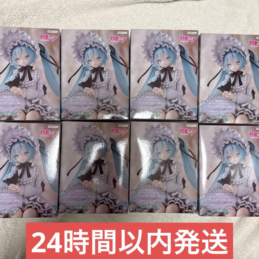 初音ミク　ぬーどるストッパー　フィギュア　ヴィンテージドール　8個セット クラシカルな装い＆美しい表情にうっとり！ヴィンテージドールを