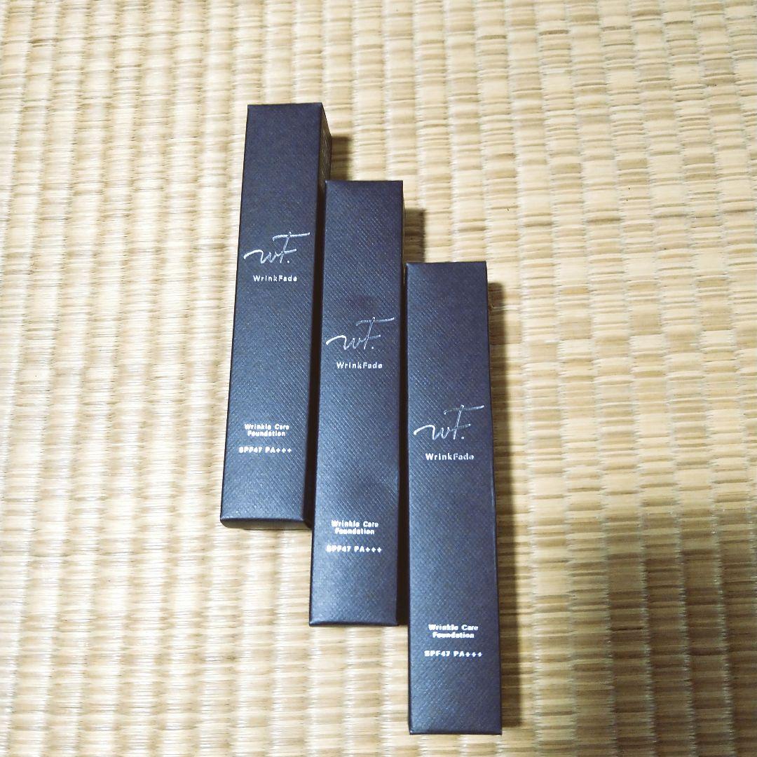新品★薬用リンクルカバーファンデーション SPF47 PA+++　3本セット WrinkFade（リンクフェード）/公式サイト