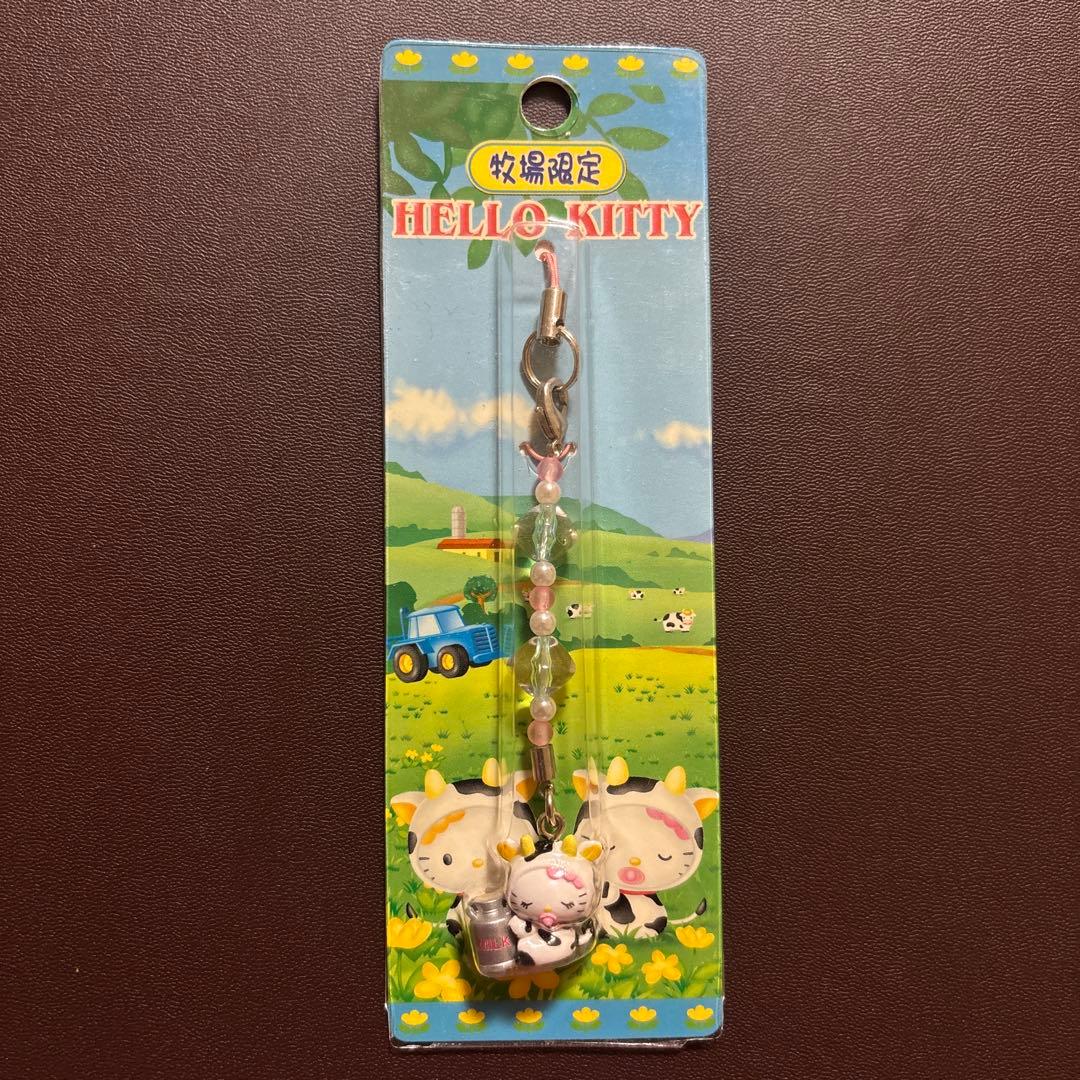 ご当地キティ ハローキティ ファスナーマスコット 牧場限定 牛 ベビー