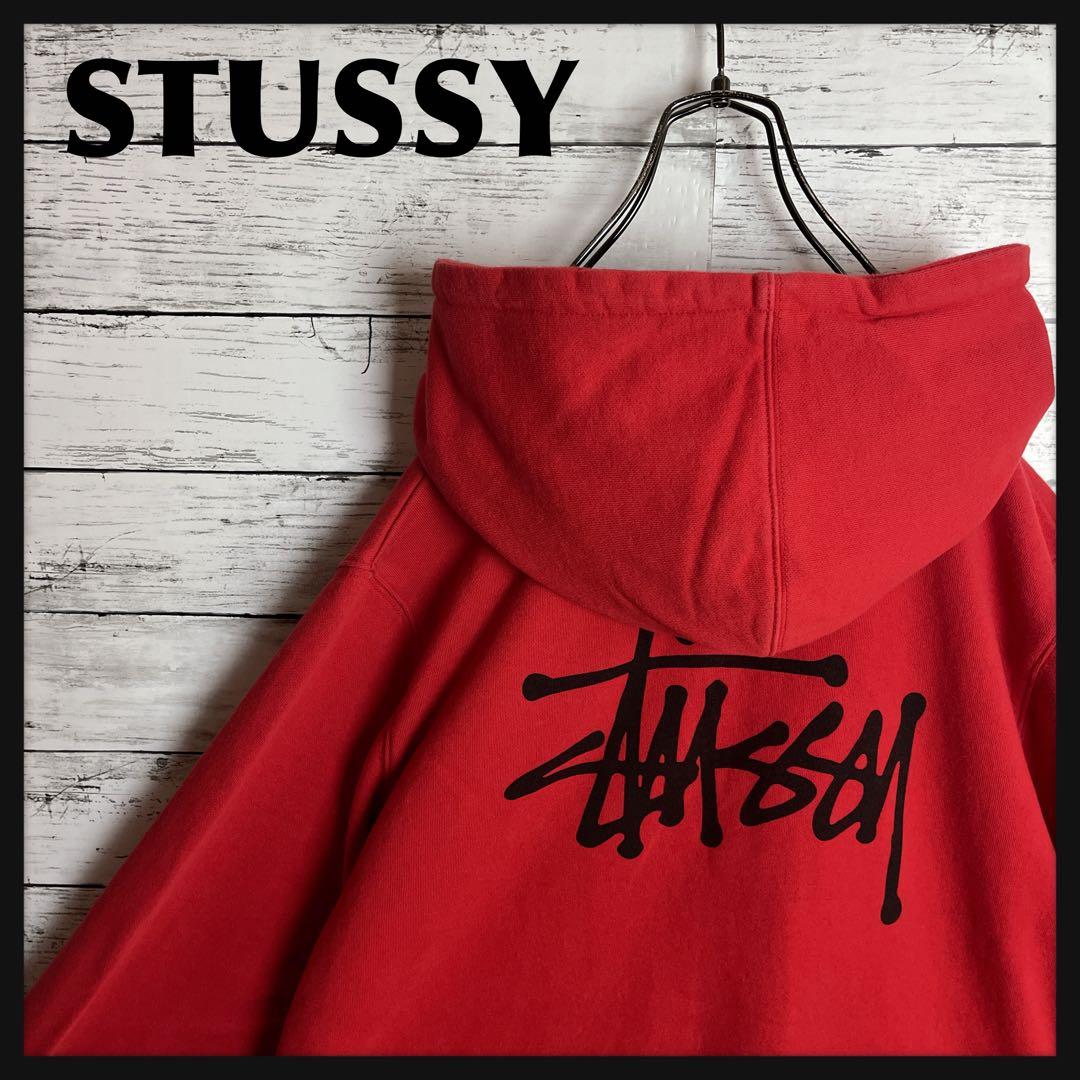 STUSSY◎ストックロゴ 赤黒 パーカー D341 STUSSY◎ストックロゴ 赤黒 パーカー D341 ☆韓国の人気☆【Stussy