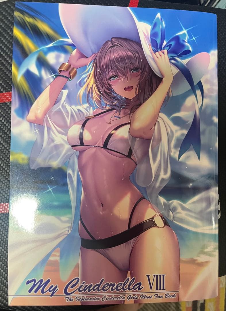 ピロ水 C102グッズセット はにかみ彼女 アマカノ まほ〜びん