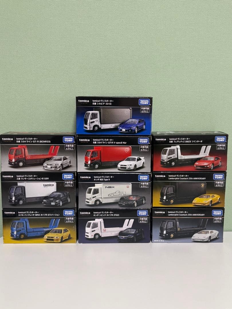 トミカプレミアム　トランスポーター　セット トミカプレミアム tomicaトランスポーター 日産 フェアレディZ 300ZX