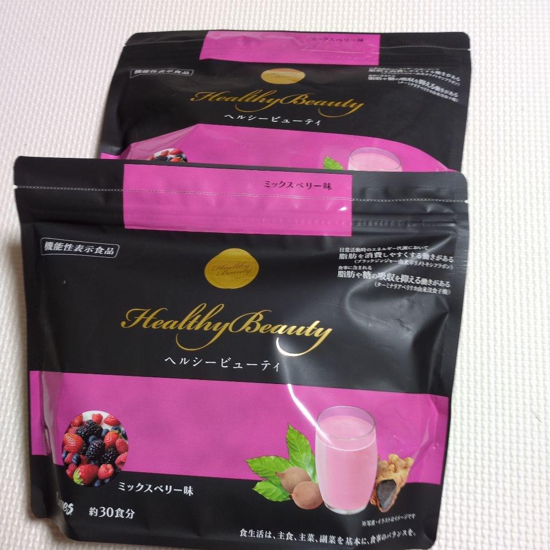 Yumi　カーブス　ヘルシービューティー　ミックスベリー味　2袋　＆カップ
