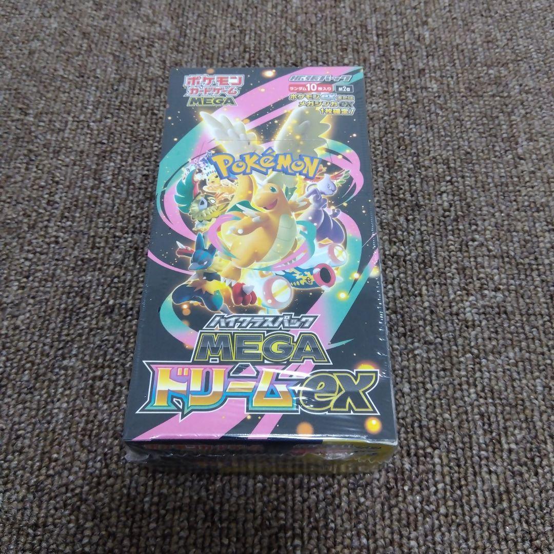 MEGAドリームex 未開封ボックス シュリンク付 MEGAドリームex 新品未開封 シュリンク付き BOX ポケモンカード