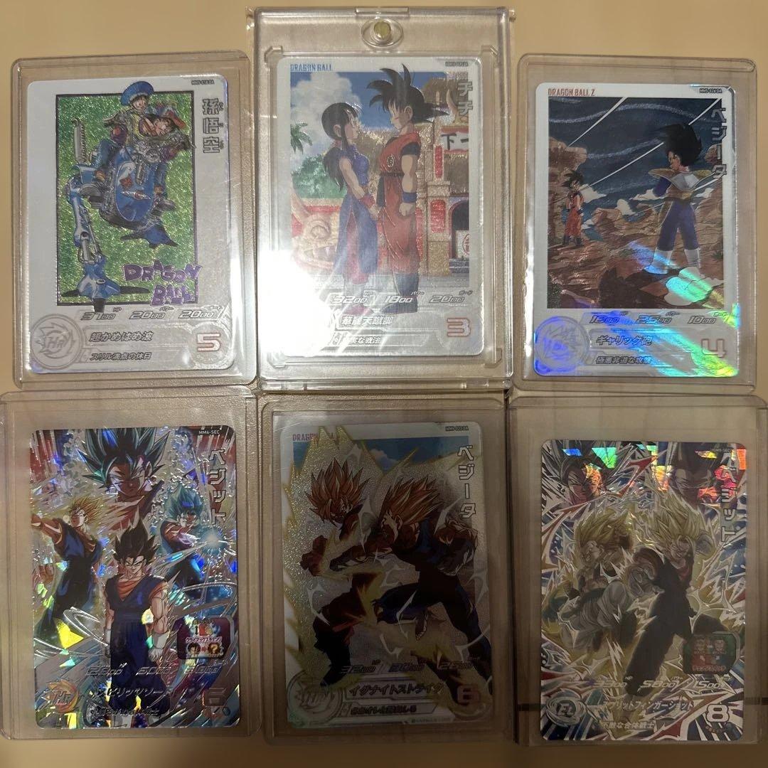 ドラゴンボールヒーローズ　DA セット　チチ　ベジータ　孫悟空