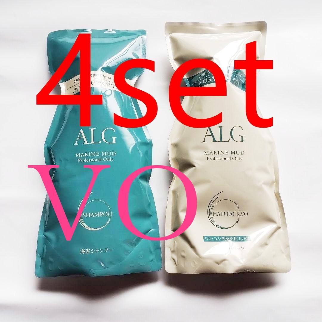 アルグ ALG シャンプー600ml+ ヘアパックVO 600g 詰替×4セット