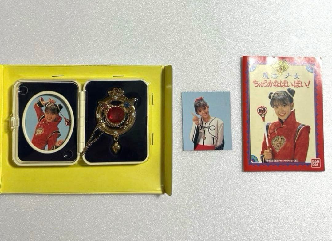 魔法少女 ちゅうかなぱいぱい！ ヘアーブレス、とってもすてきな