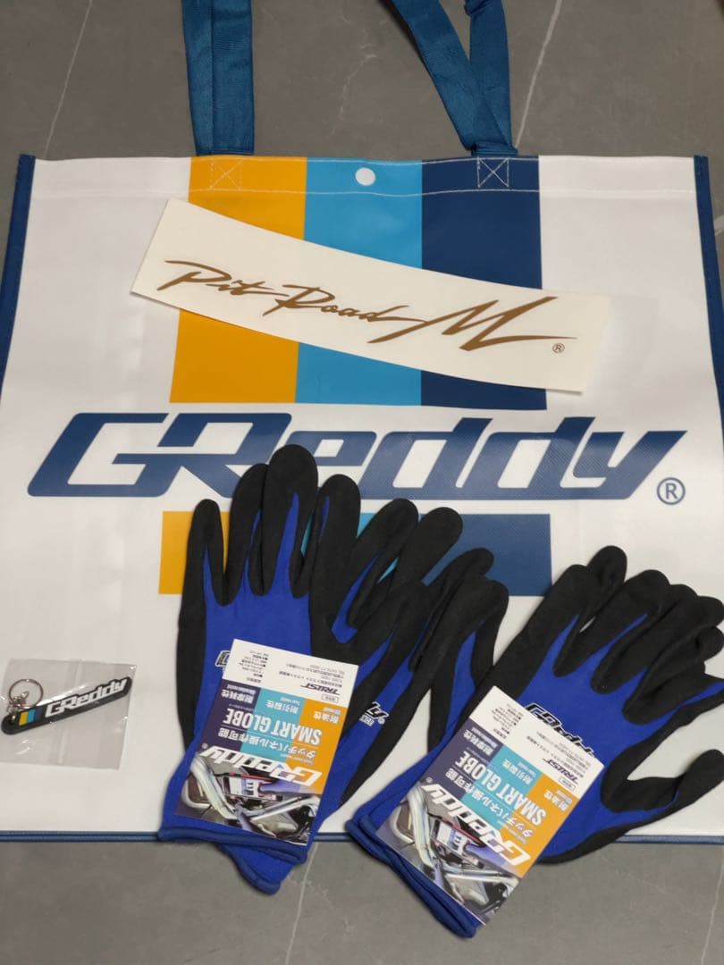 TAS 東京オートサロン 2026限定 Trust Kaido house - メルカリ