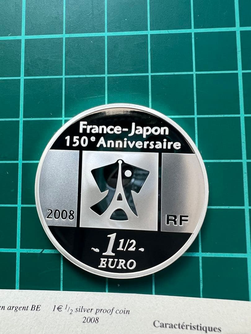 外国銀貨　フランス1.5E銀貨　2008年 フランス】エキュ 銀貨 1718T NGC AU DETAILS OBV TOOLED［B-0000123