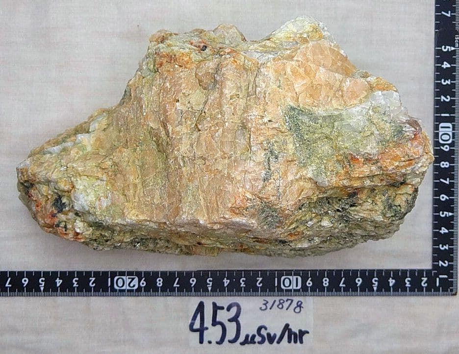 免活に!!高線量‼南砺ペグマタイト(59)の通販はau PAY マーケット