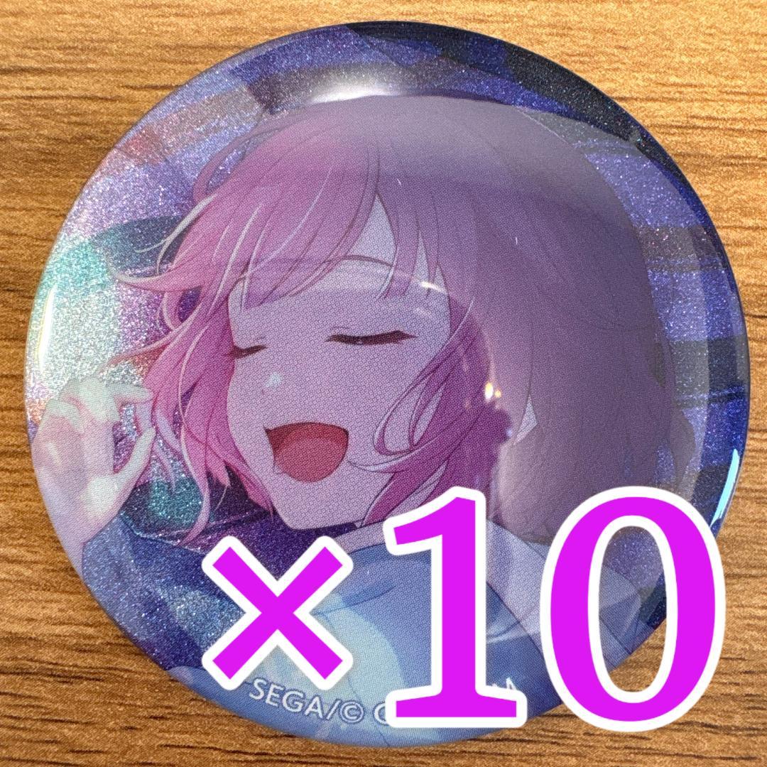 鳳えむ プロセカ グリッター缶バッジ 47B 10個 グリッター缶バッジ イベントイラストコレクション vol.47 B