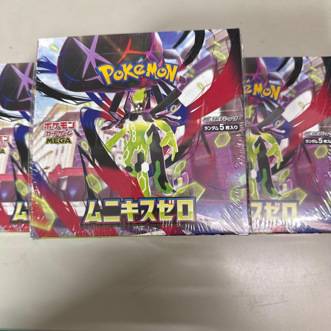 ポケモンカード　ムニキスゼロ シュリンク付き　3BOX
