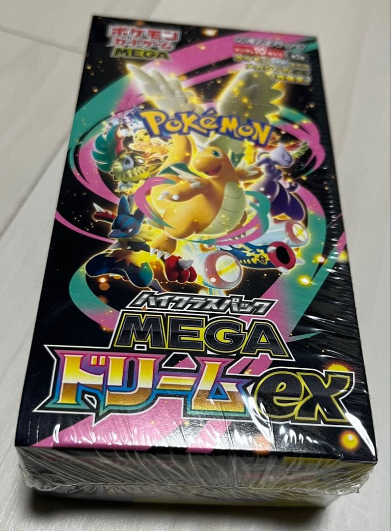 ポケモンカードゲーム MEGA ドリームEX 10パック入り　正規品•未開封 楽天市場】シュリンクつき ハイクラスパック MEGAドリームex ポケモン