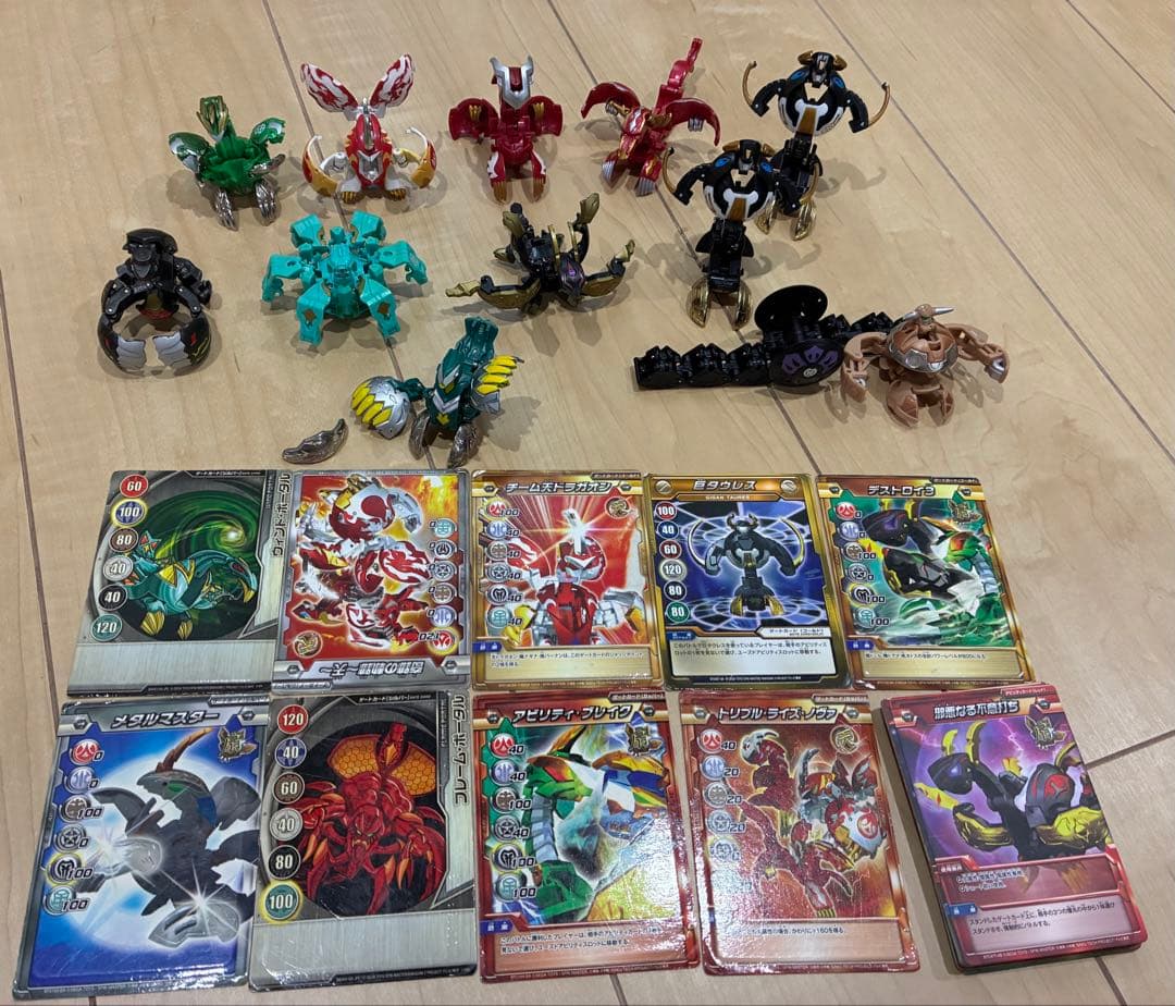 爆丸　ウィンデッキ　扇ドミル　陣ドグマ　吼オドス　その他まとめ売り