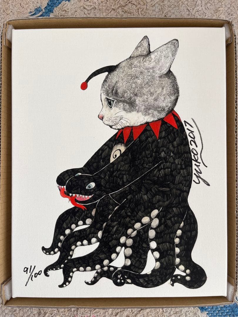 ヒグチユウコ ギスターヴくん・9 91/100