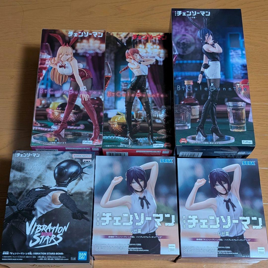 チェンソーマン レゼ フィギュア 　バニー　マキマ　パワー　レゼ　ハイプレミアム