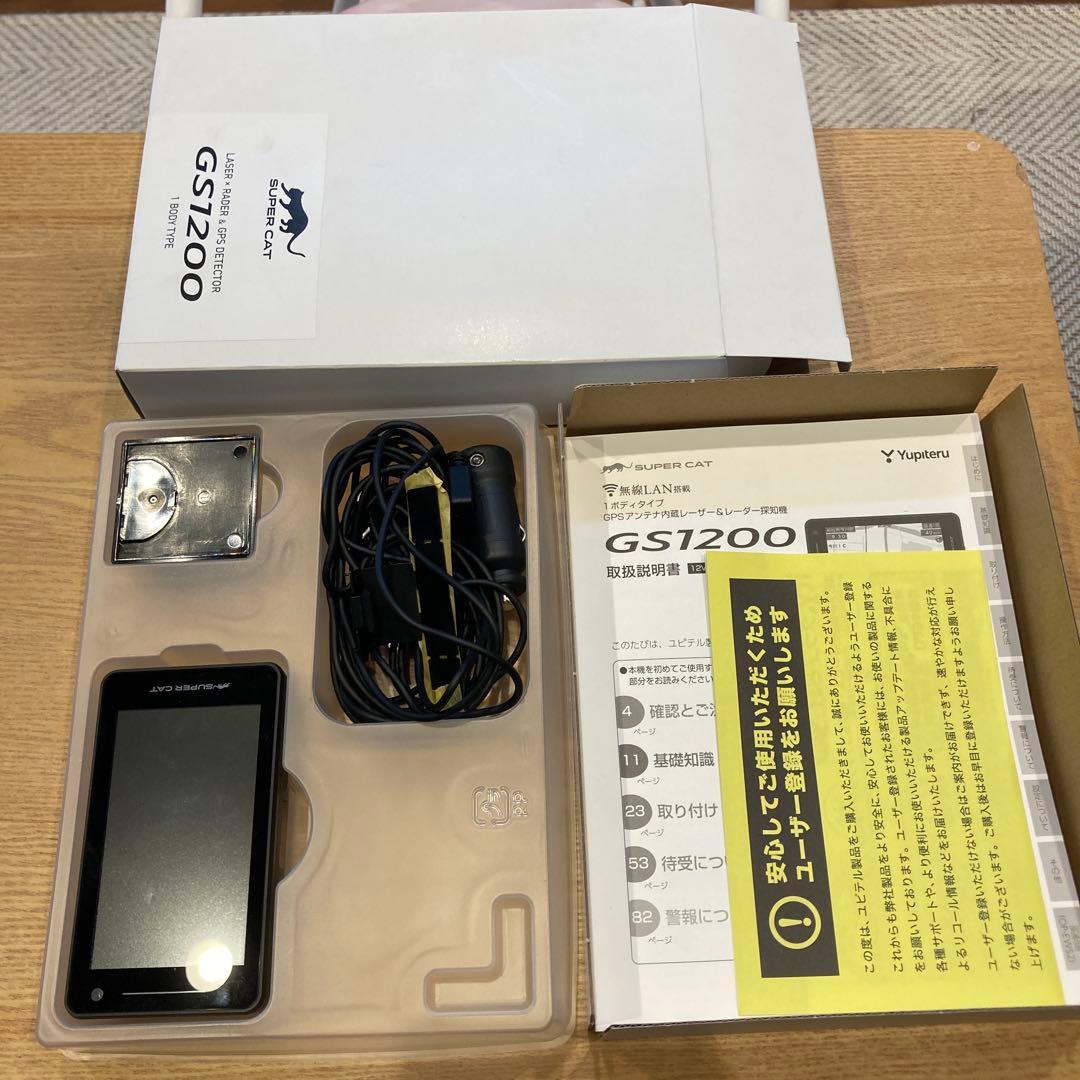 ユピテル GS1200 レーダー探知機 本体