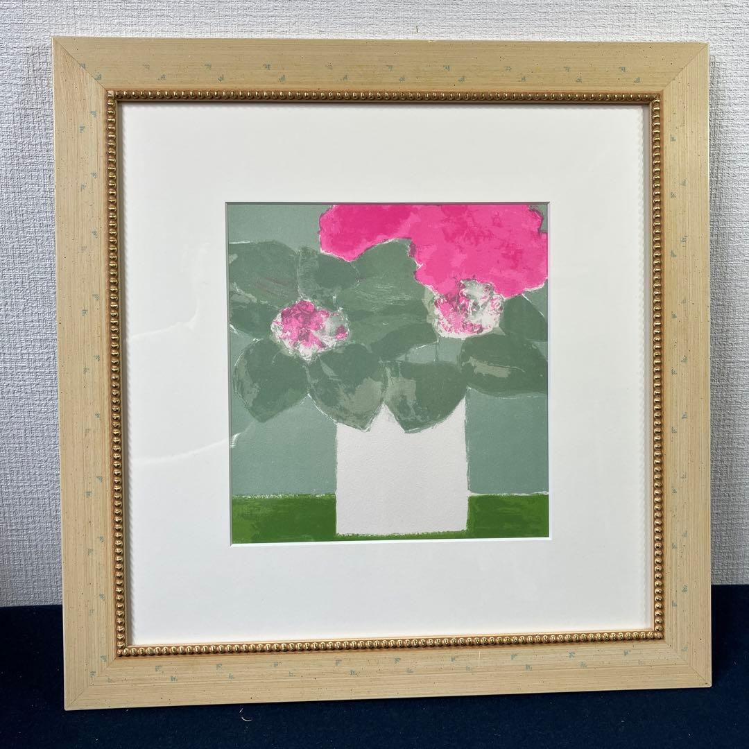 リトグラフ版画　ベルナール•カトラン「アジサイ」