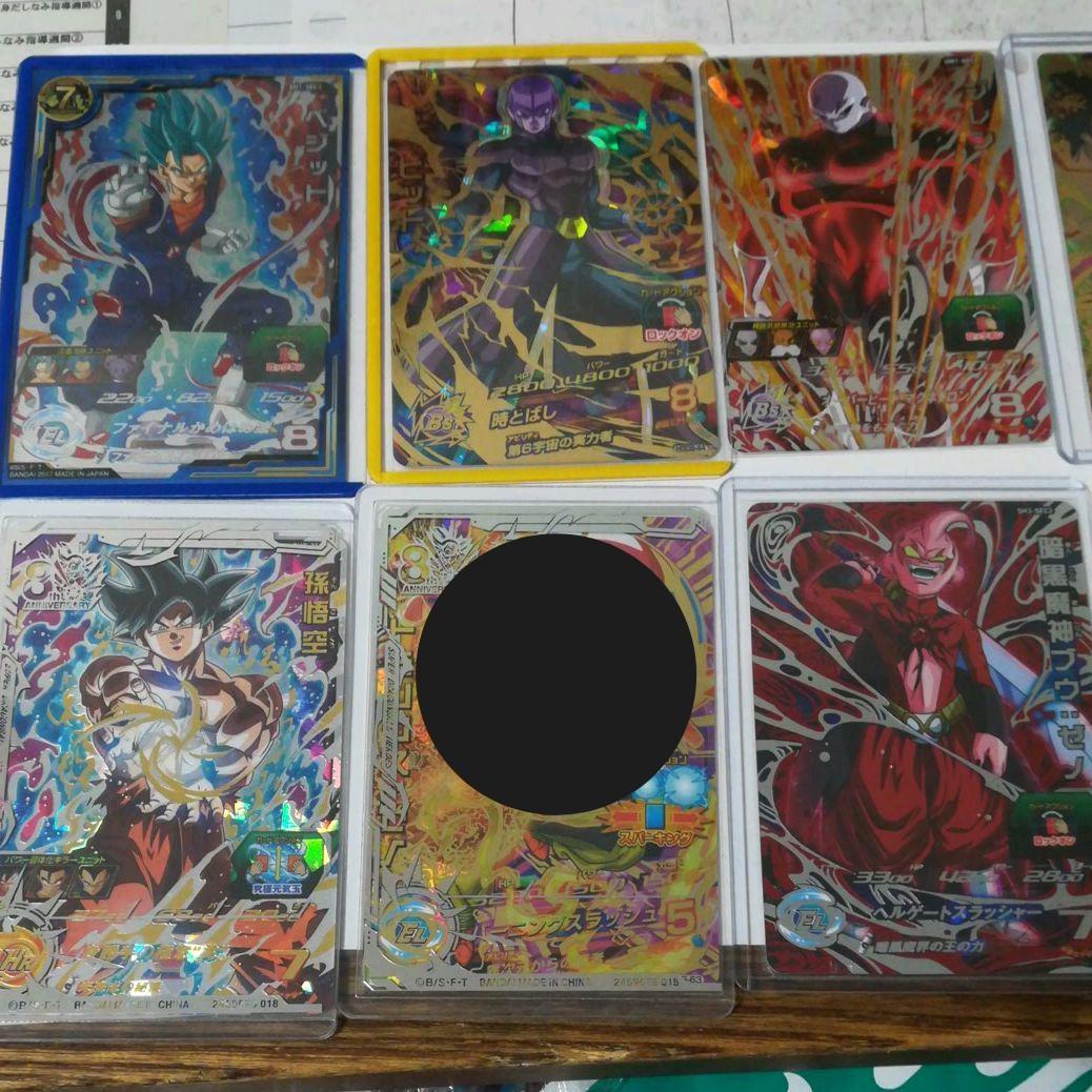 ドラゴンボールヒーローズ 　美品 スーパードラゴンボールヒーローズSPECIAL SET -Thanks to All the