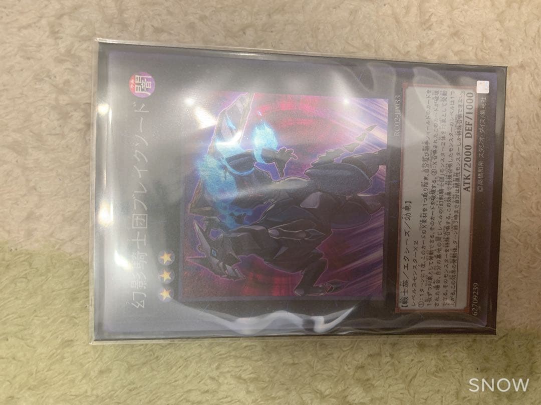 ポイント獲得の為、出品します。購入しないで下さい。