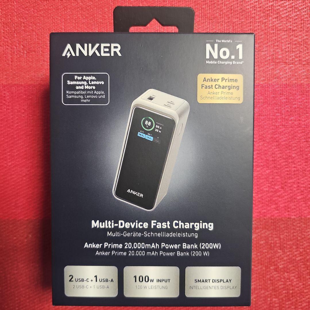Anker Prime 20,000mAh モバイルバッテリー