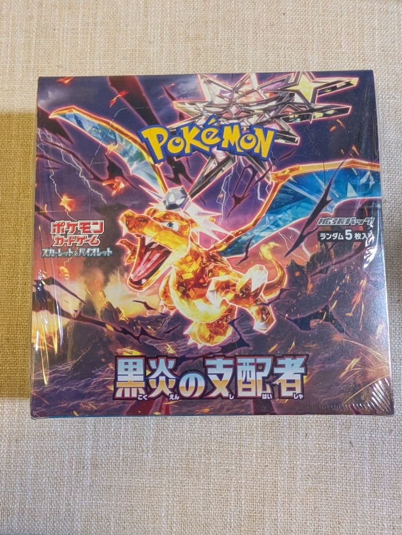 【新品未開封】ポケモンカードゲーム 黒煙の支配者　1BOX シュリンク付