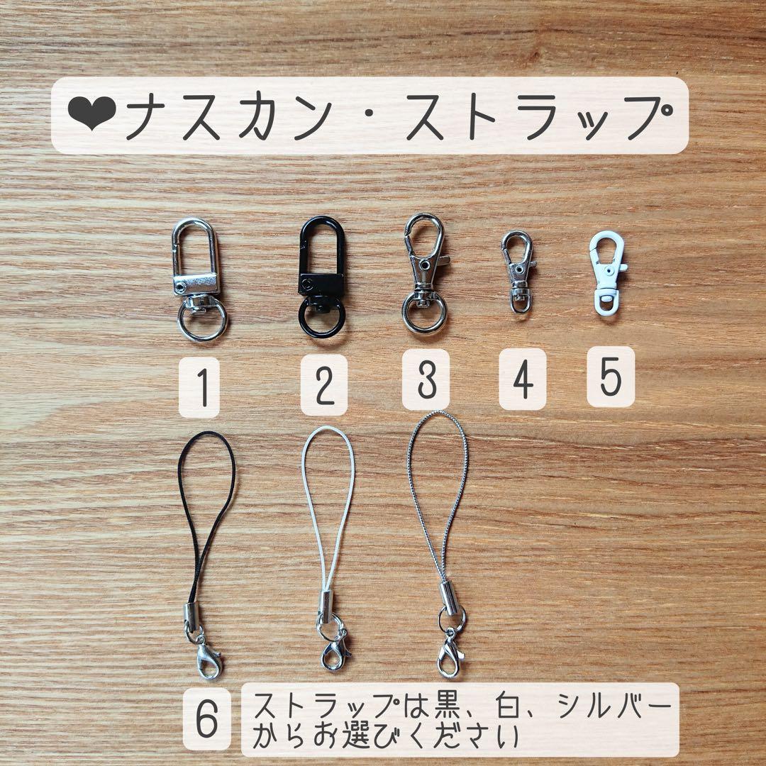 ペコ(プロフ必読❗️)様 専用 - メルカリ