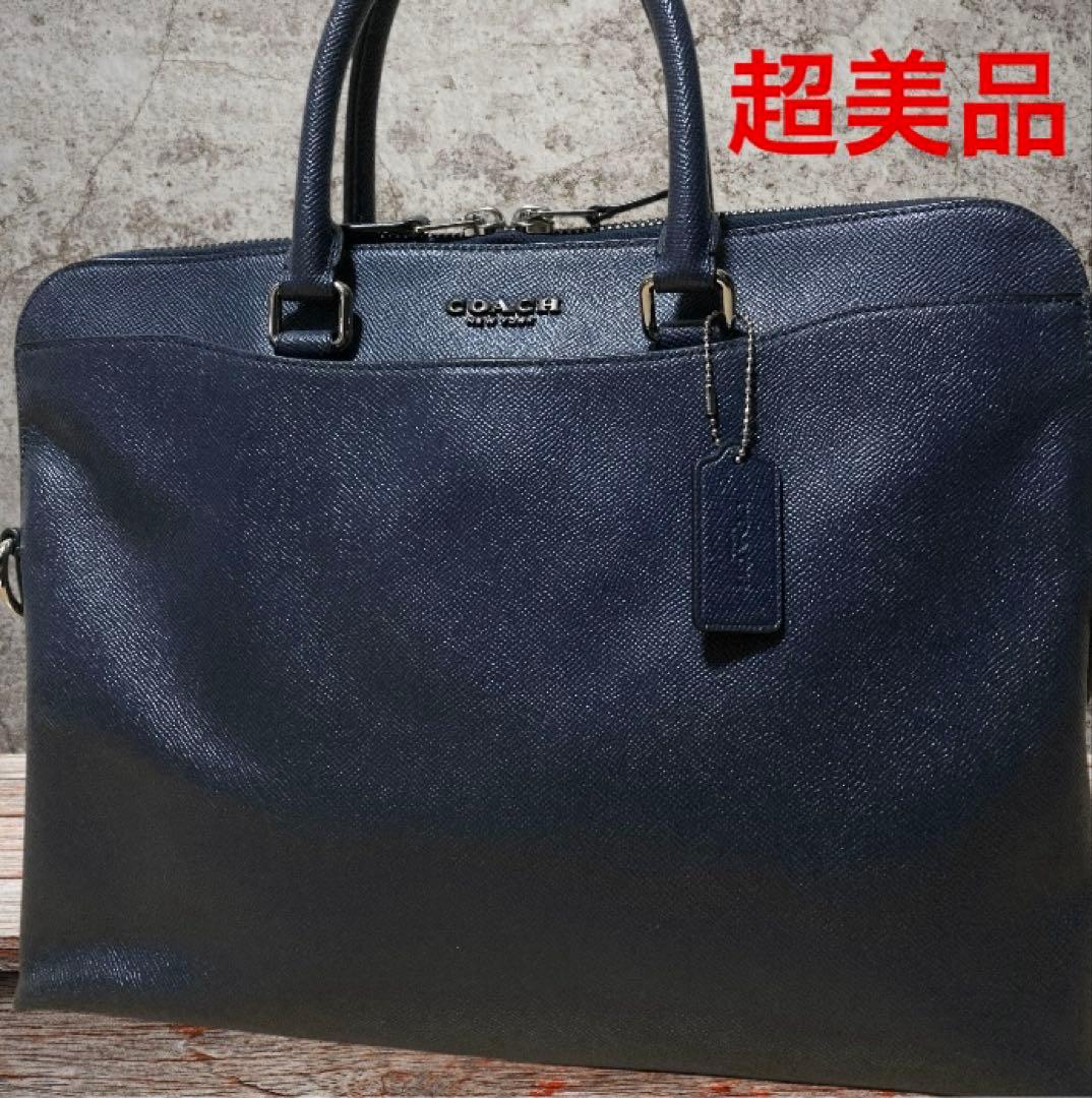 超美品 COACH ベケット ビジネスバッグ レザー ブリーフケース