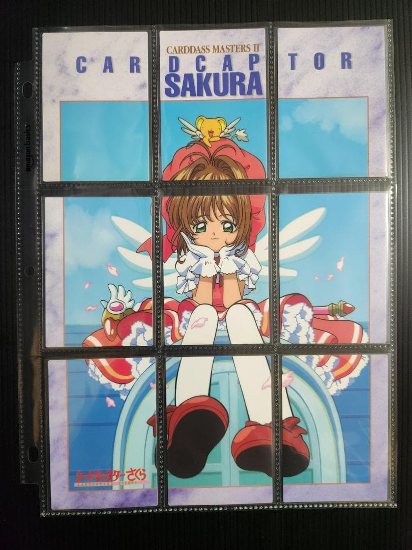 カードキャプターさくら　カードダスマスターズ２ (初版) 　ノーマルコンプ カードキャプターさくら カードダスマスターズ2 (初版) ノーマル