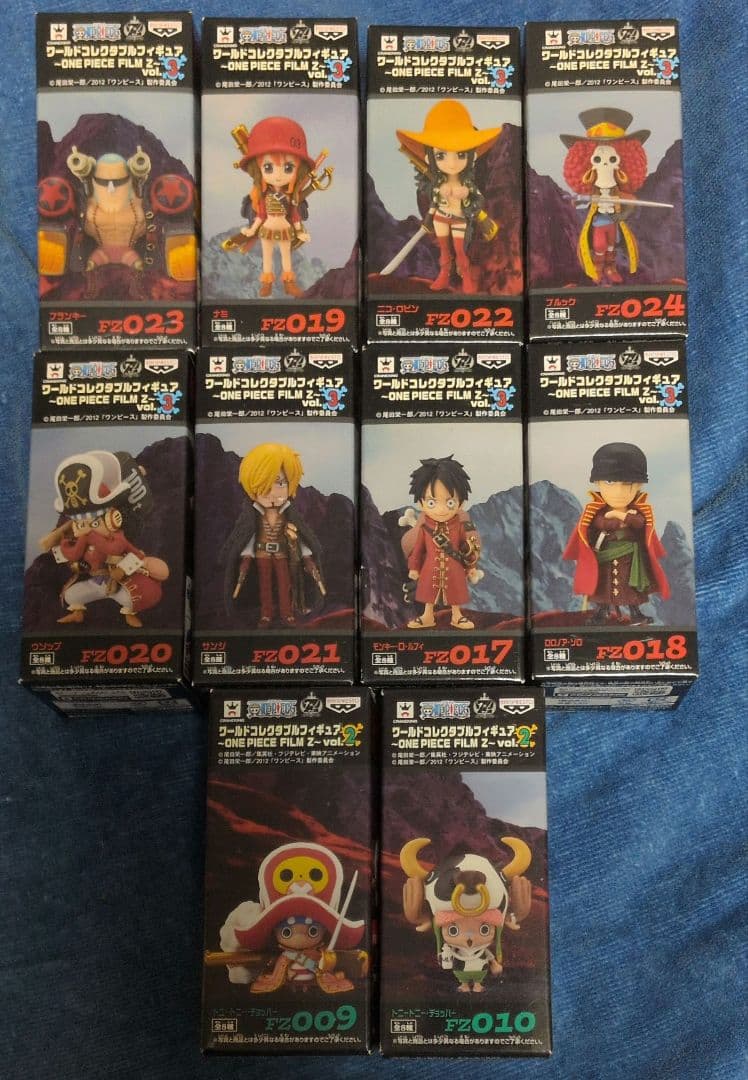 ワンピース ワーコレ　フィルムＺVol.2　2種Vol.3　全8種 合計10個 ワンピース ワーコレ フィルムZVol.2 2種Vol.3 全8種 合計10個