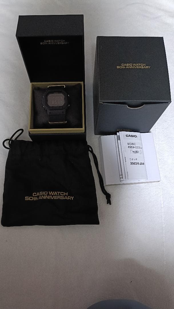 BABY-G BGD-S565ZE-1JR 50周年記念モデル 未使用品