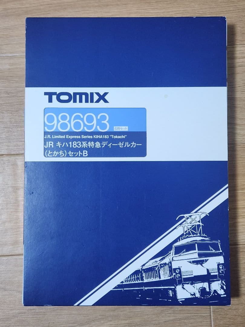 TOMIJR キハ183系特急ディーゼルカー（とかち）セットB 98693
