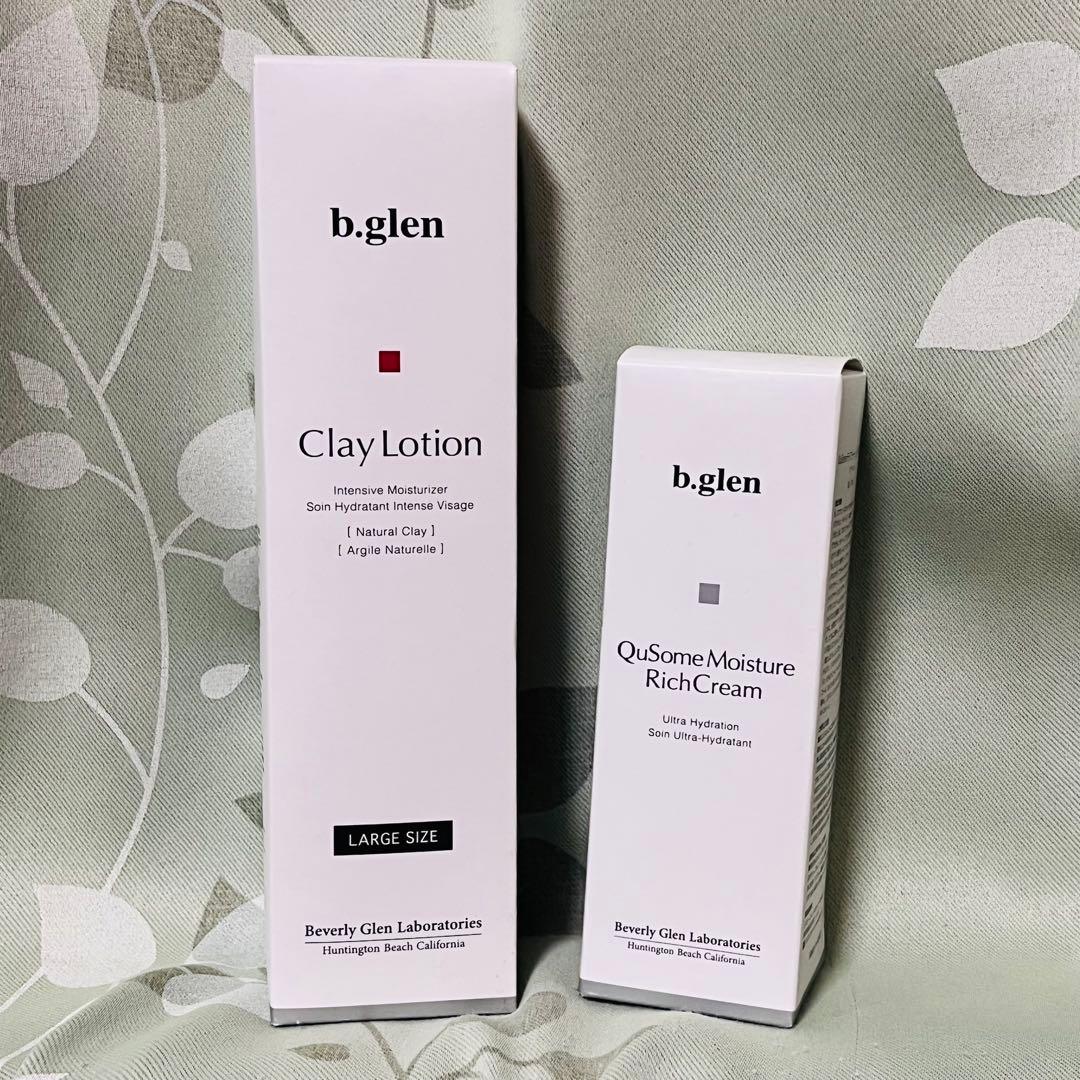 【バラ売り可能】b.glen クレイローション＆リッチクリームセット