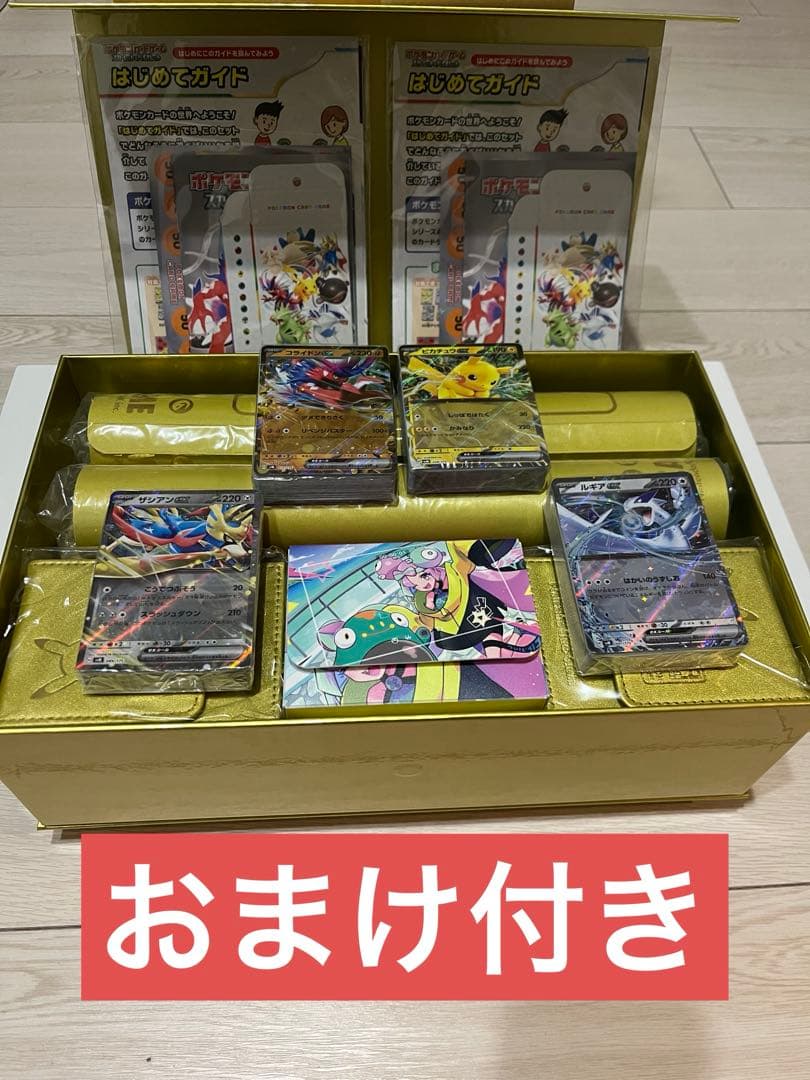 デッキ&サプライ詰め合わせ　収納ケース、プレイマット、マット・デッキケース