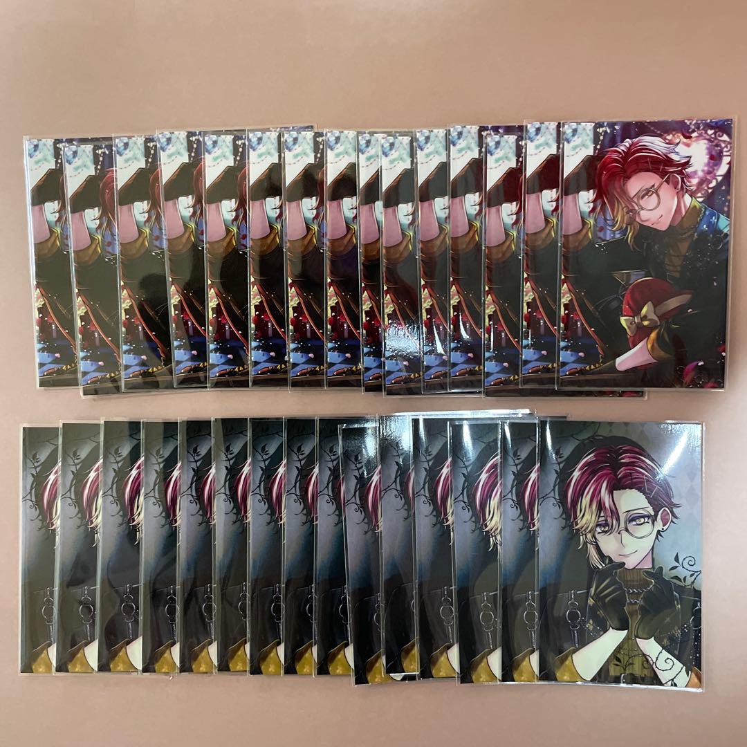 匿名配送　フェネス　バレンタイン トレカ ノーマル　あくねこ　悪魔執事と黒い猫