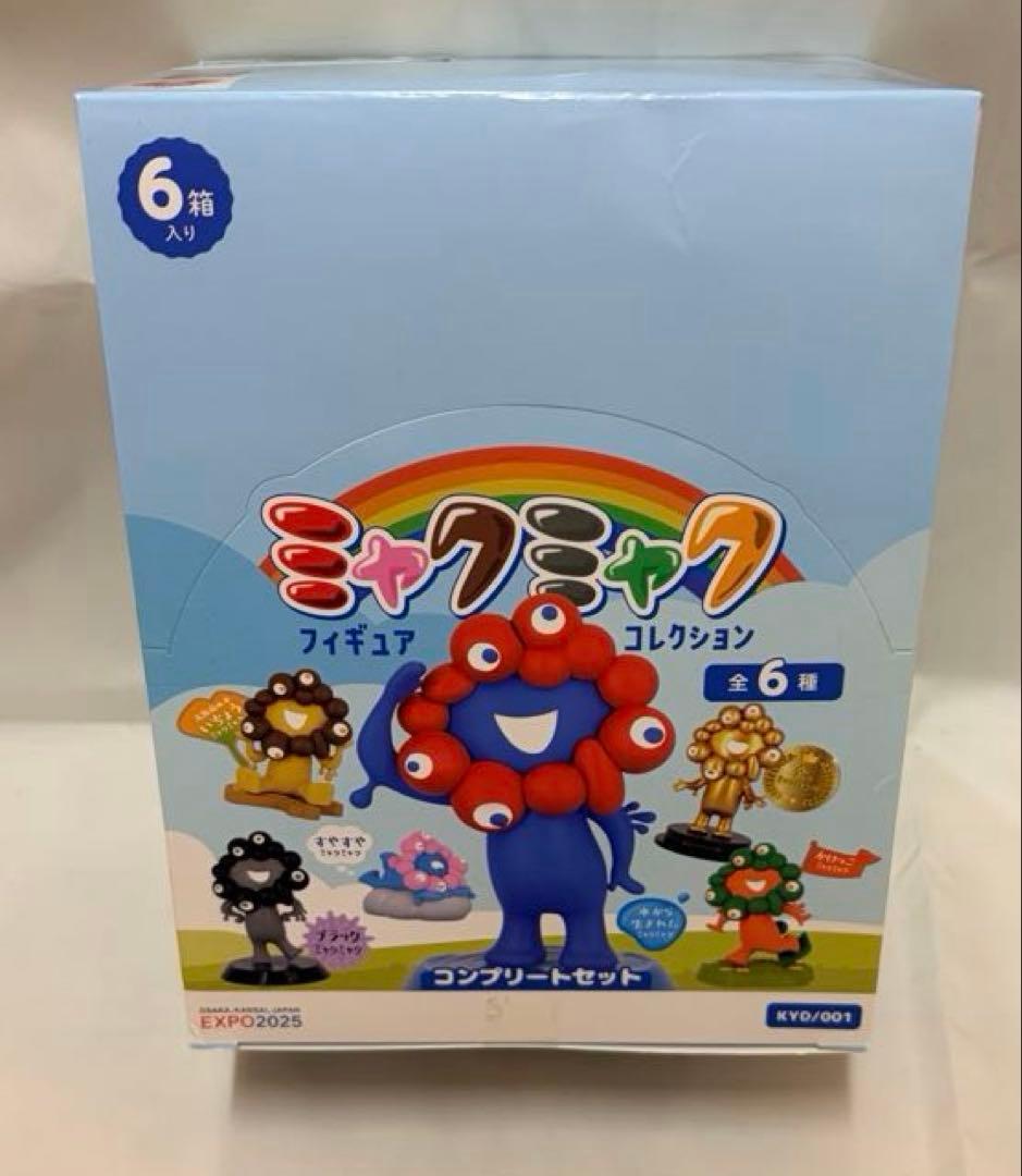EXPO 2025 大阪万博　ミャクミャク　フィギュアコレクション　全6種類 🕘6/19(木)開店しました #EXPO2025 #ミャクミャク フィギュア